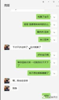 大佬对话搜狐娱乐,揭秘娱乐圈幕后故事与行业趋势