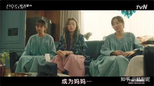 现代搞笑韩剧,韩剧中的搞笑奇遇记